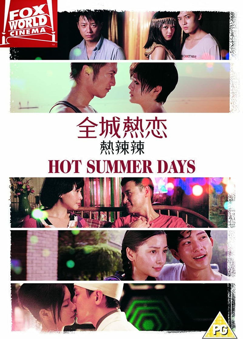 Hot Summer Days DVD (2012) Tony Chan movie Hong Kong Cinema Classic